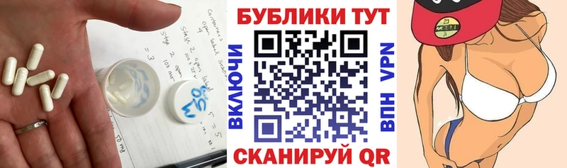 ЭКСТАЗИ 280 MDMA  Улан-Удэ 