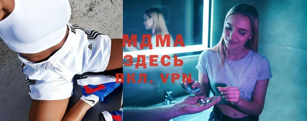 не бодяженный Володарск