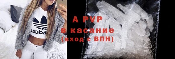 мет Верхний Тагил