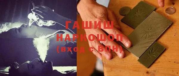 COCAINE Вязники