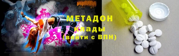 не бодяженный Володарск