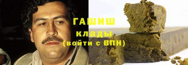 прущий лед Вязьма