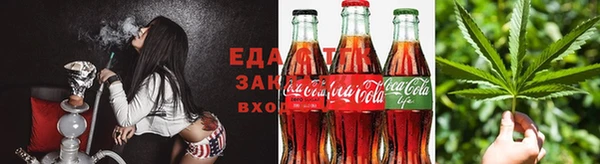прущий лед Вязьма