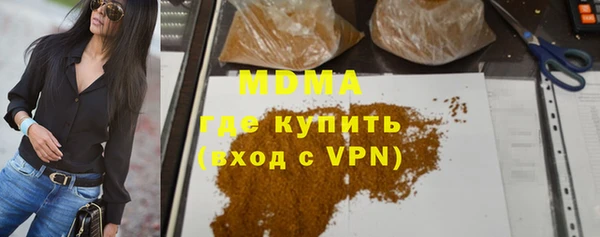 дживик Вяземский
