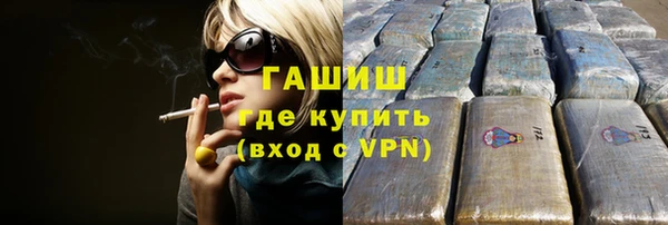 не бодяженный Володарск
