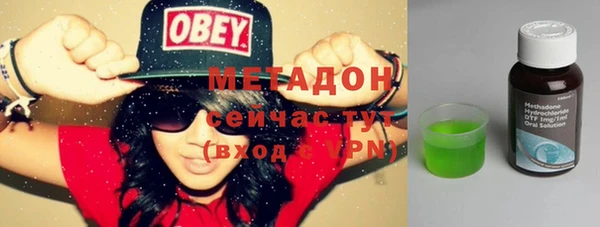 дживик Вяземский