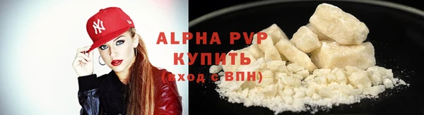 дживик Вяземский
