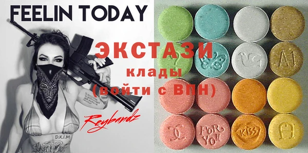 MESCALINE Верхнеуральск