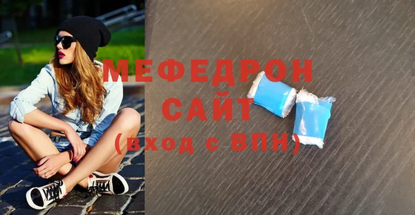 COCAINE Вязники