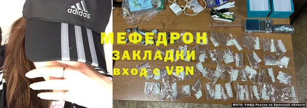 дживик Вяземский