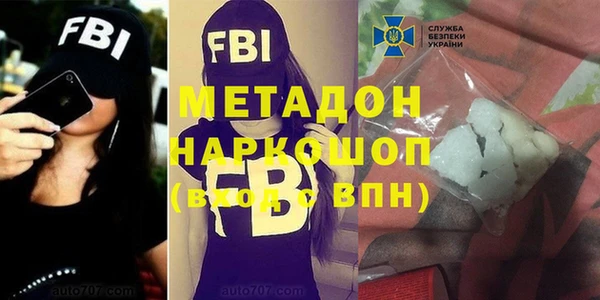 не бодяженный Володарск
