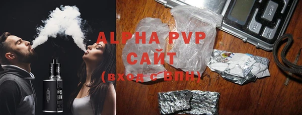 прущий лед Вязьма