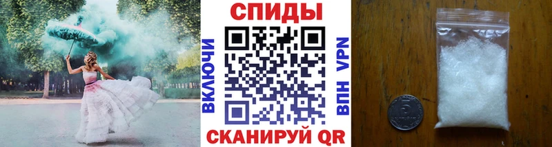 как найти закладки  Улан-Удэ  МЕТАМФЕТАМИН Декстрометамфетамин 99.9% 